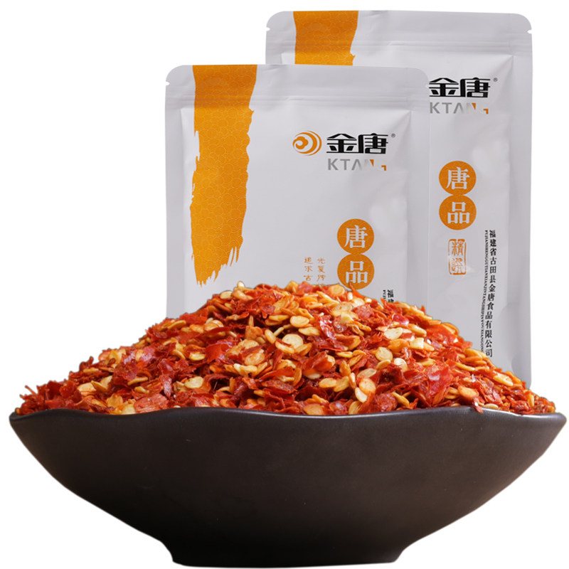 【天猫超市】金唐 香辣 辣椒面 80g 烧烤调料蘸料辣椒面