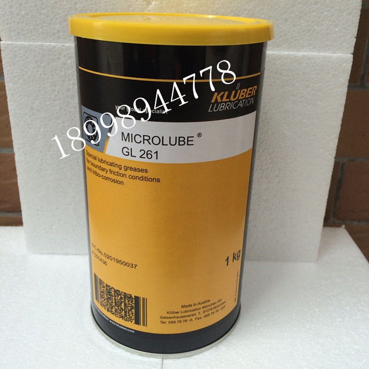 Original KLUBER MICROLUBE GL 261 ball screw bearing grease 1kg