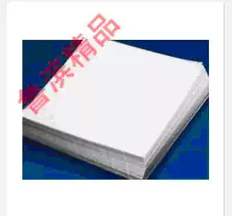 Laboratory large Zhang qualitative filter paper 60 * 60cm medium speed fast and slow rise filter paper
