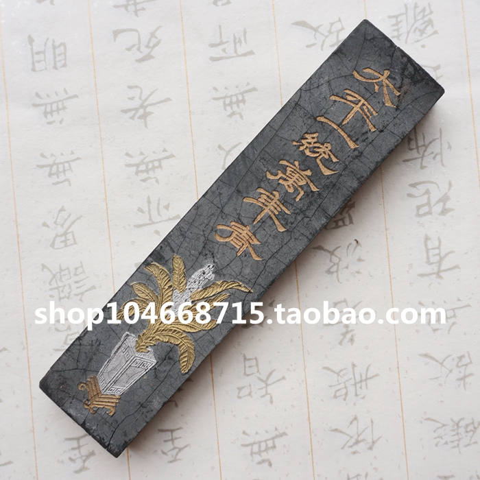 82 Hu - wen Old Hu Ke - wen ink ink ink ink 4 two Pacific unified manufacturers direct sales