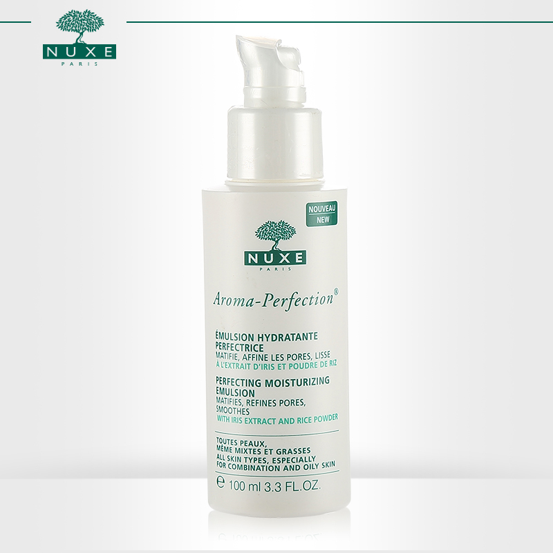 Nuxe欧树芳疗雅致柔嫩乳100ml  控油 收缩毛孔 深层清洁 香港直邮