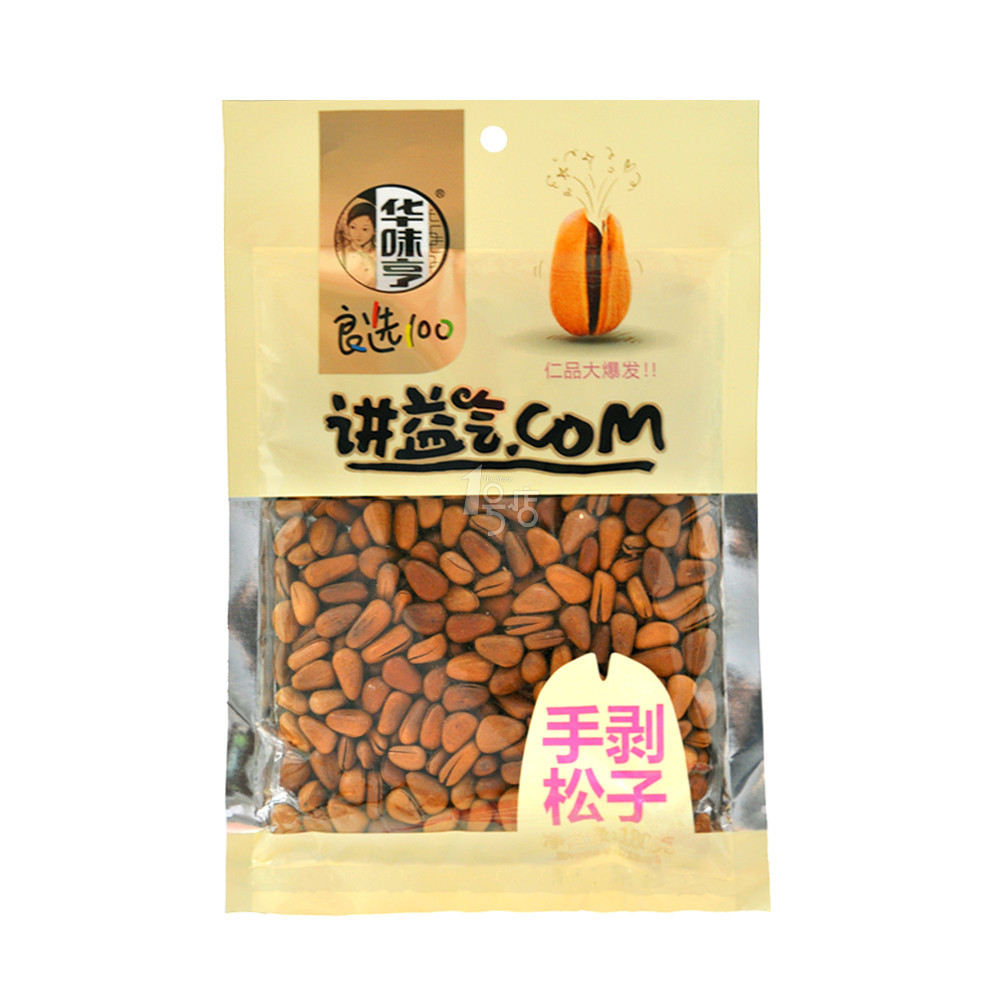 华味亨 手剥松子 180g/袋