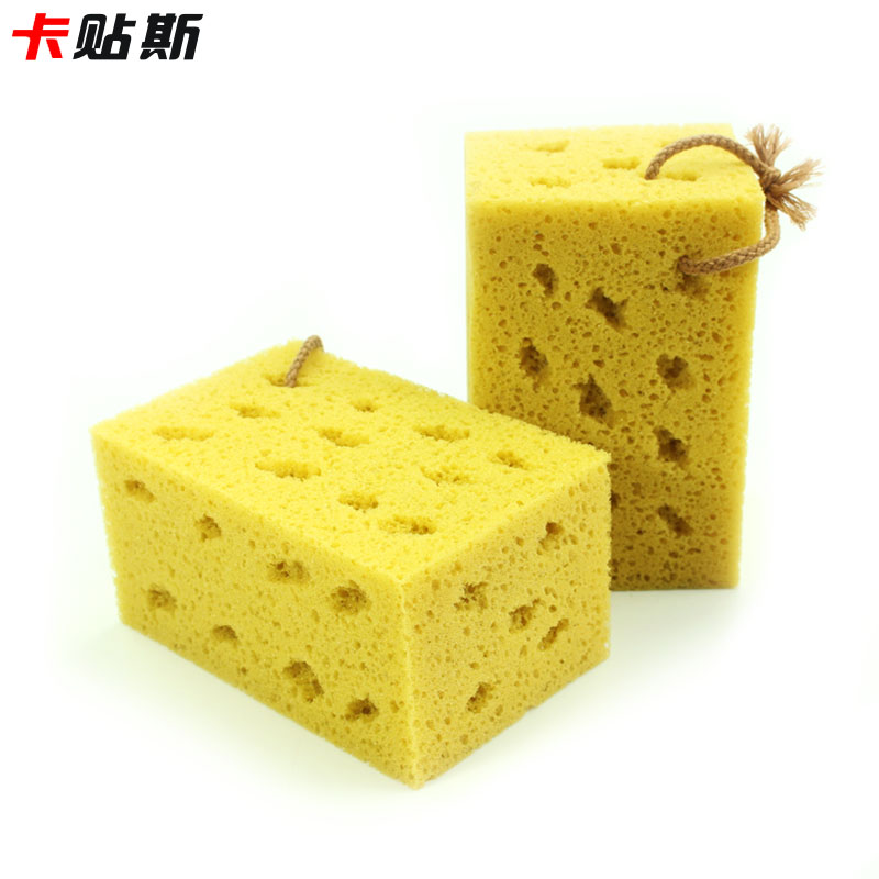 Car Wash Sponge Car Wash Sponge Car Wash sponge Car wash sponge Car wash sponge Car wash sponge Car wash sponge Car wash sponge Car wash sponge Car wash sponge Car wash sponge Car wash sponge Car wash sponge car wash sponge