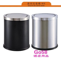 Promotional round rocking cover room trash can Large thick stainless steel household kitchen storage bucket Office paper basket