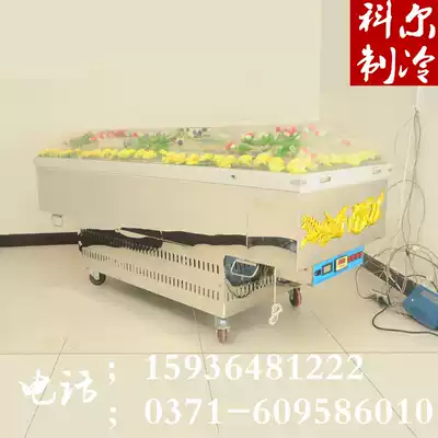 Factory direct crystal coffin refrigerated coffin hospital bed funeral supplies high quality Cole crystal coffin stainless steel coffin