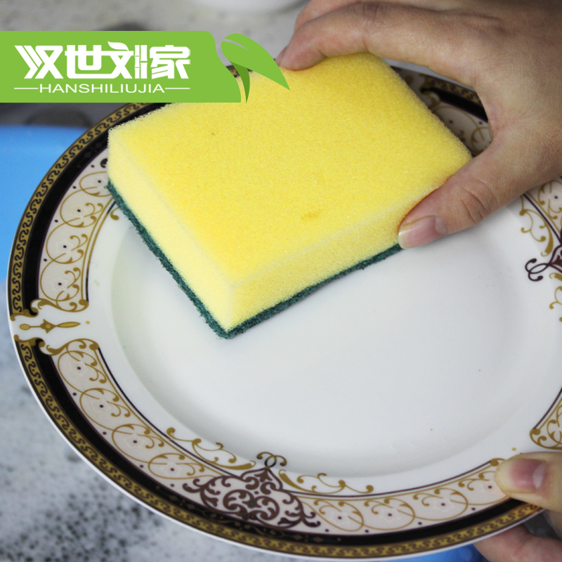 海绵百洁布厨房刷锅布洗碗布不沾油强力去污不掉毛 10片装
