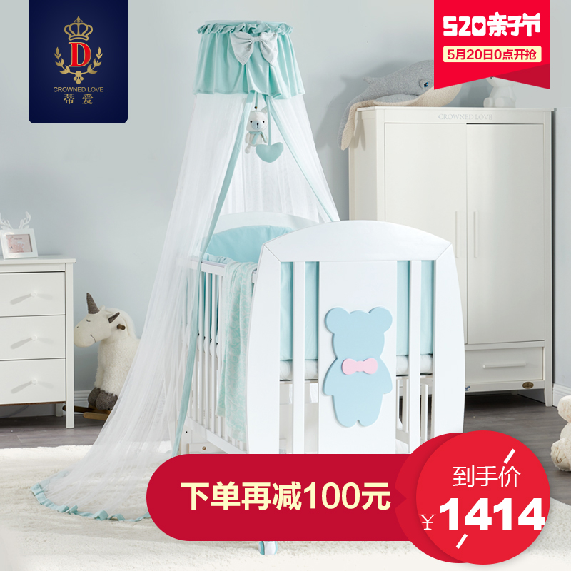 �ٰ�Ӥ�������ʵٰ�-������ �ײ�