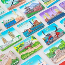 China City Tourist Souvenir Gift Hangzhou Guangzhou Nanjing Guilin Xian Tianjin Huangshan Shanghai Refrigerator Sticker