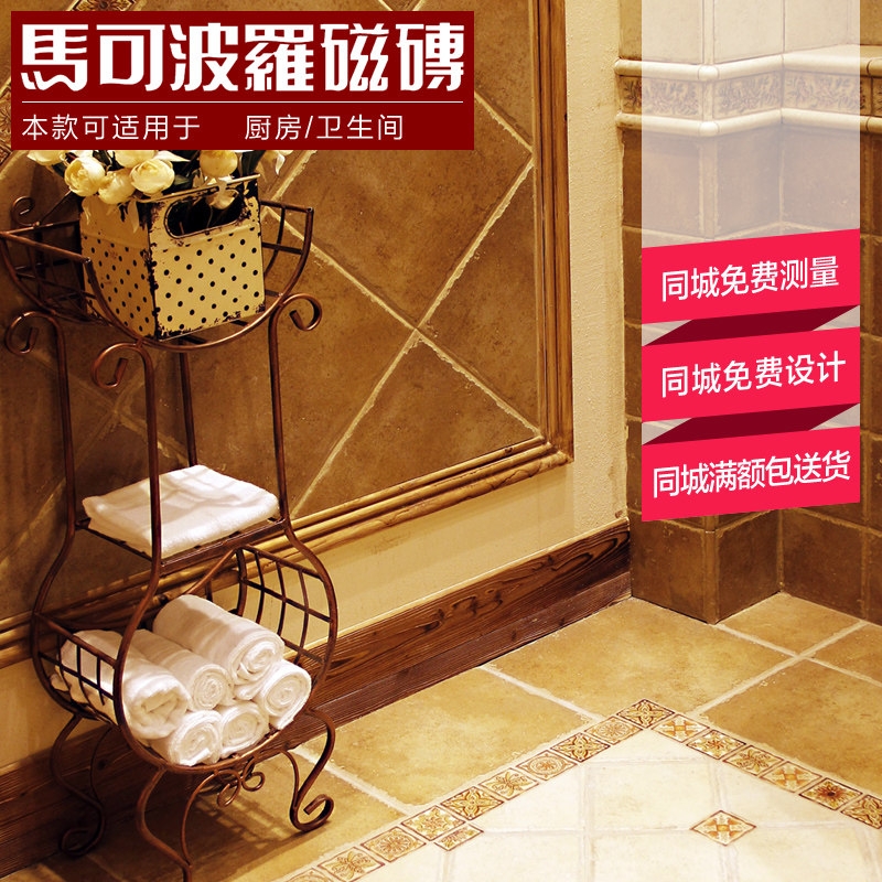 ���ɲ���ŷʽ������שFA3302