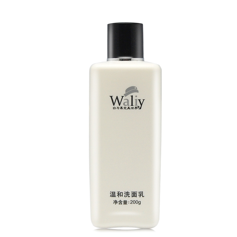 Waliy/艾丽素 温和洗面乳200g控油收缩毛孔清爽洁面洗面奶护肤品