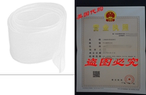 uxcell Ratio 2:1 50mm Dia Clear Polyolefin Heat Shrinkable