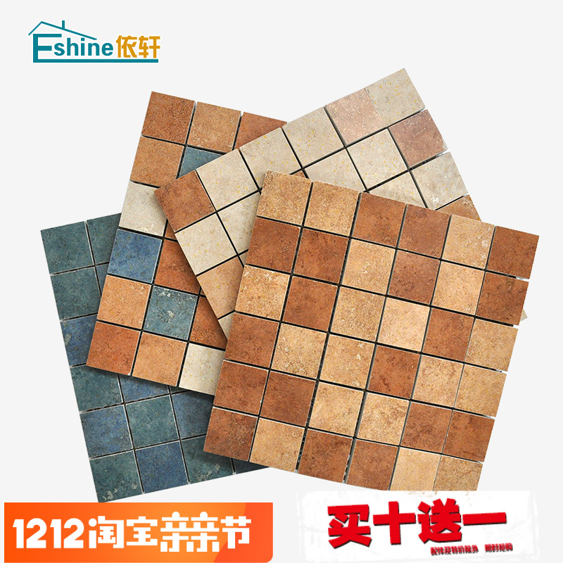 eshine�������к����ߴ�ש30MQ04801