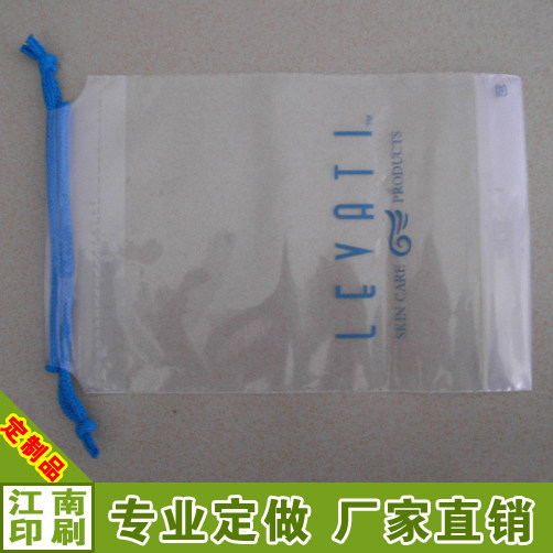 Wearing a rope bag to make a plastic bag book a special bag custom pull rope bag self-proclaimed bag set to make a hemp rope bag handle bag