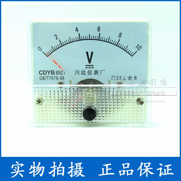 85C1 Type 85C1-V Pointer type DC voltage meter 5V 10V 15V 20V 30V 50V 100V