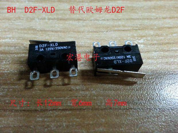 D2F-XLD Small Mouse Micro Limit Switch