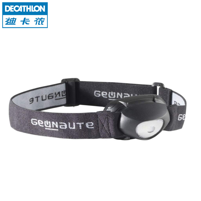 迪卡侬 户外照明头灯 强光钓鱼狩猎登山多功能 GEONAUTE ON 100