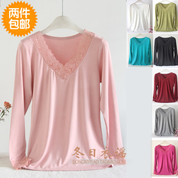 Modal stretch large size solid color autumn base layer shirt