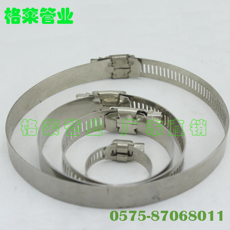 Stainless steel throat hoop pipe hoop stainless steel hoop pipe clamp pipe clamp pipe clamp fixing hose rubber pipe 8-29-Taobao