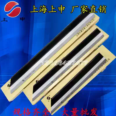 Shanghai shang shen knife ruler 800mm 1000mm inspection ruler knife-edge square 0-90 degrees