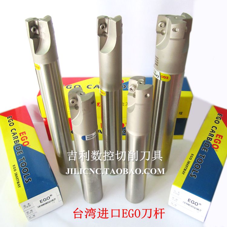 Taiwan EGO import milling cutter pole CNC Numerical control machining centre straight knife lever 400R flat right angle earthquake-proof milling cutter