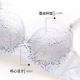 Gepa no vòng thép tập hợp cô gái đồ lót đặt ngực nhỏ gợi cảm bộ sưu tập ren mùa hè của áo ngực chống rủ - Now Bras đồ ngủ quyến rũ Now Bras