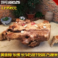 Vàng carving gốc khắc bàn cà phê Bàn trà gỗ tổng thể - Các món ăn khao khát gốc bàn ghế gốc cây bằng gỗ