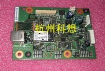 Suitable for HP M1136 HPM1136 M1132 motherboard all-in-one motherboard HP1136 1132MFP motherboard