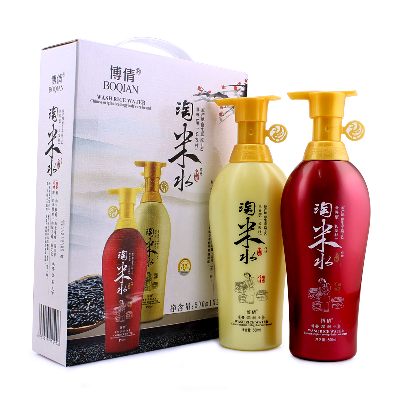 【天猫超市】博倩淘米水洗发水护发素套装防脱养发去屑控油大包装
