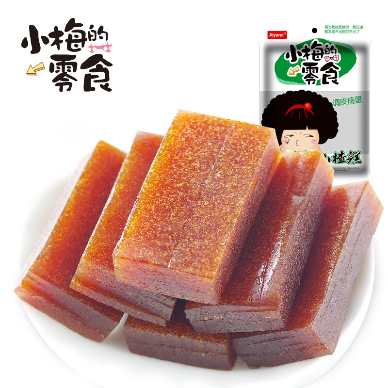 【天猫超市】哎哟咪蜜饯果干 山楂糕118g/袋 小梅的零食休闲零食