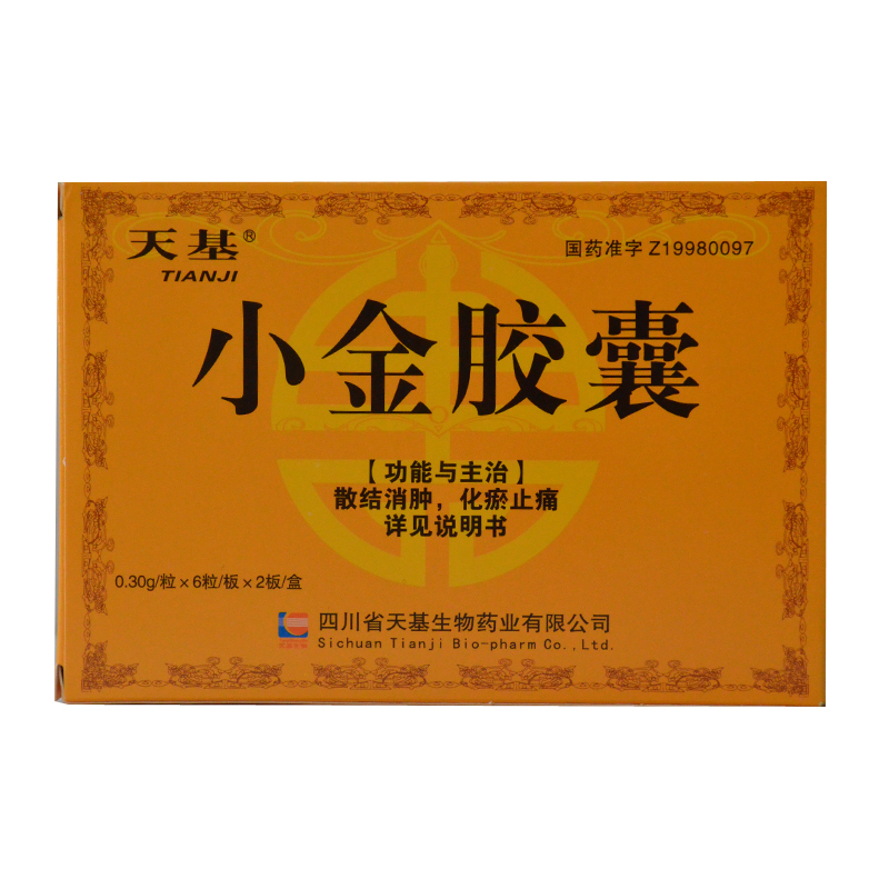 天基 小金胶囊 0.3g*12粒/盒