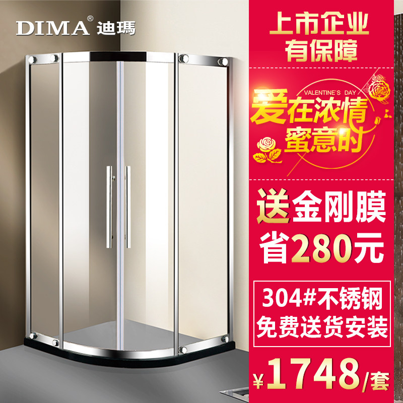 ����������ԡ��03401B