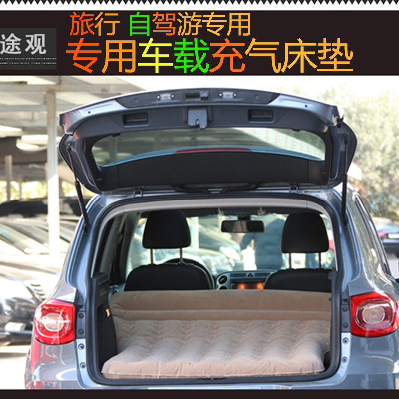 15款新汉兰达睡垫锐界充气床垫索兰托发现者4撼路者专用车震床垫