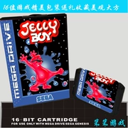 Bảng điều khiển trò chơi MD Sega 16-bit với cậu bé thẻ đen - Kiểm soát trò chơi