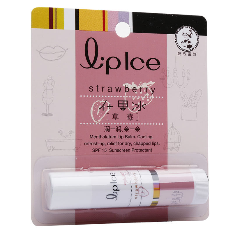 曼秀雷敦 什果冰润唇膏SPF15 草莓味 什果冰 嘴唇膏 柔润双唇