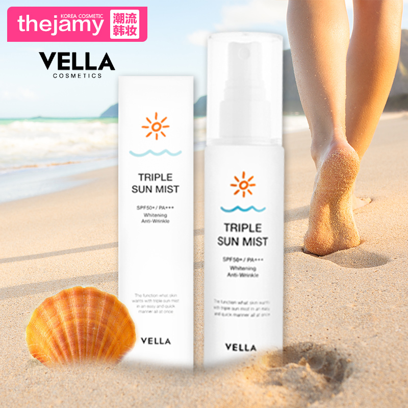 韩国正品直邮VELLA防晒喷雾 SPF50+/PA++ 买一送一