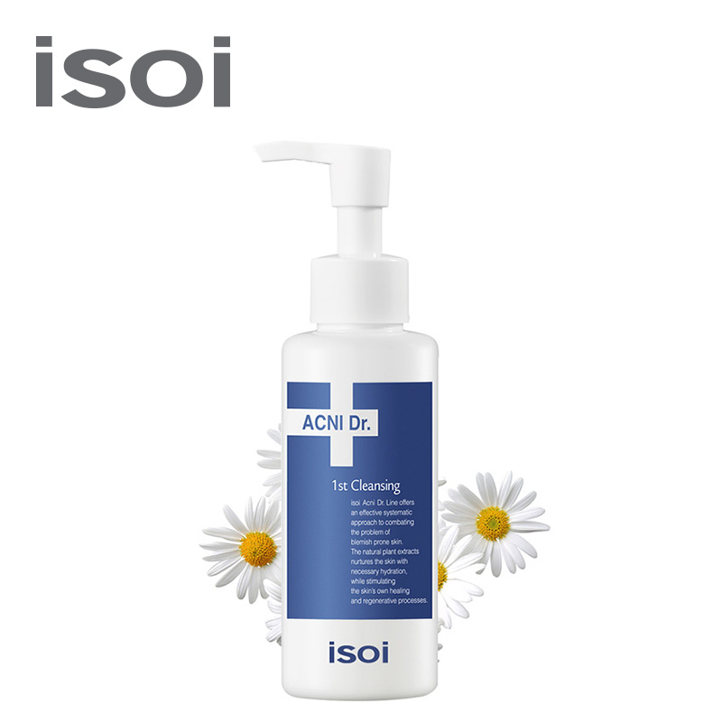 ISOI/伊所爱艾克尼洗面奶 深层清洁保湿柔滑抗痘洁面膏