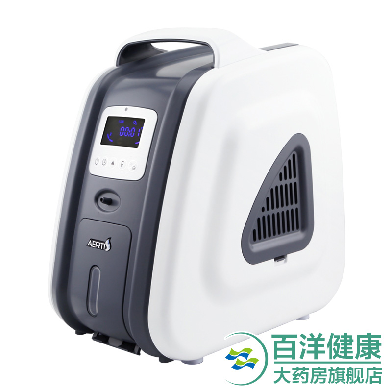爱尔泰AT-1便携式制氧机 老人 家用 静音全自动 智能医用级吸氧机