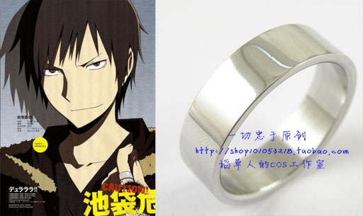 Drrr Headless Horseman: Tales of the Night Tachihara Rintai Ring Cos Ring Titanium Steel Smooth Surface Pair Price 