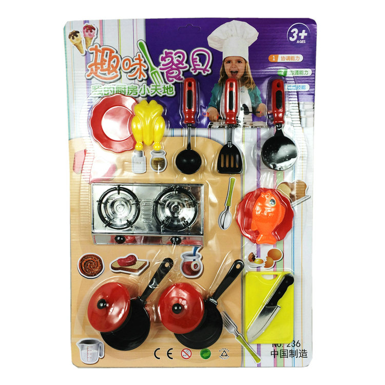 Simulation kitchen kitchen utensils for home puzzle toys for children's toys batch - hair batch batch