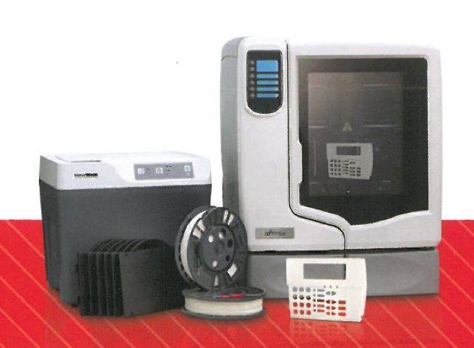 3D scanning instrument uPrint SE P430xL moulding material-oil peach color (42 cu in 688 cc) 3