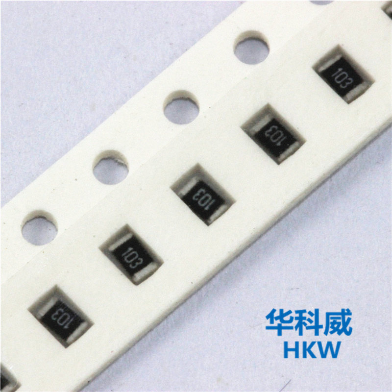 0805 patch resistance photographed the remark value accuracy 5% (2 Yuan 100 only)