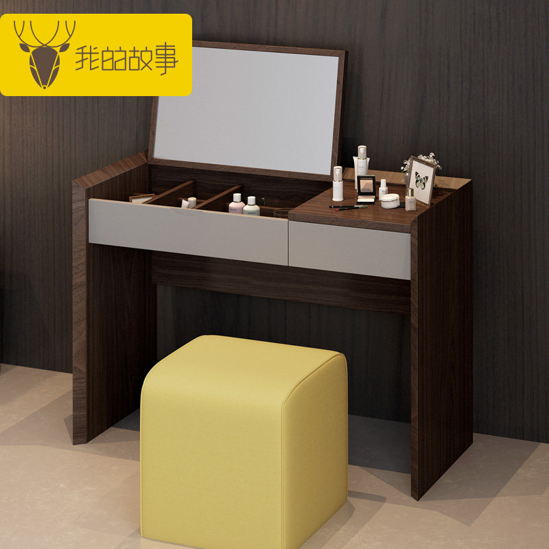 �ҵĹ�����ױ̨����DZ-71