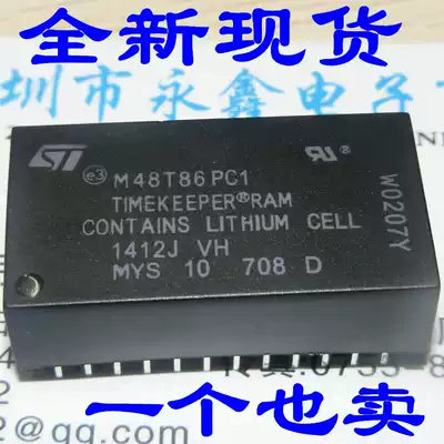 Brand new M48T86PC1 M48T86PCI Clock battery IC module M48T86PC in-line DIP24