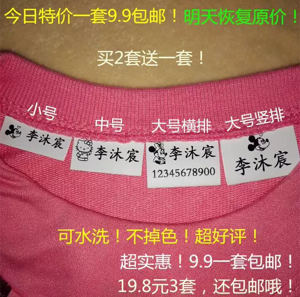 Товары от 赵老师刺绣