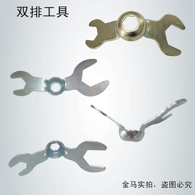 Xiamen Jinma double row skating shoes multi-purpose tool wrench adjustment roller shaft four-wheeled roller skates wheel accessories