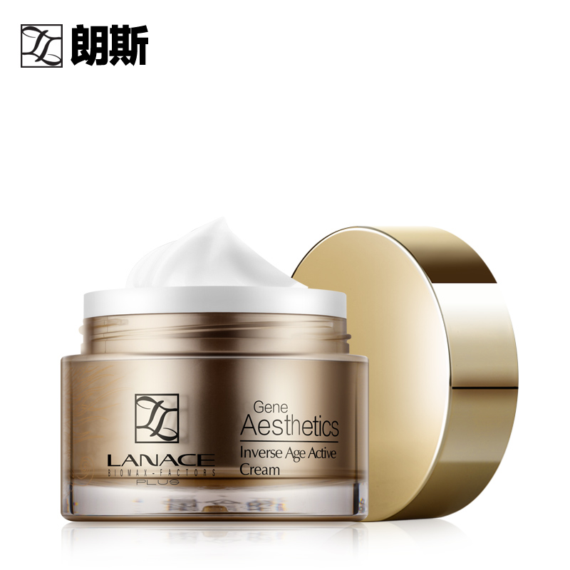 Lanace/朗斯倾世玉颜活肽精华霜50g 润泽养护肌肤 抚痕舒纹