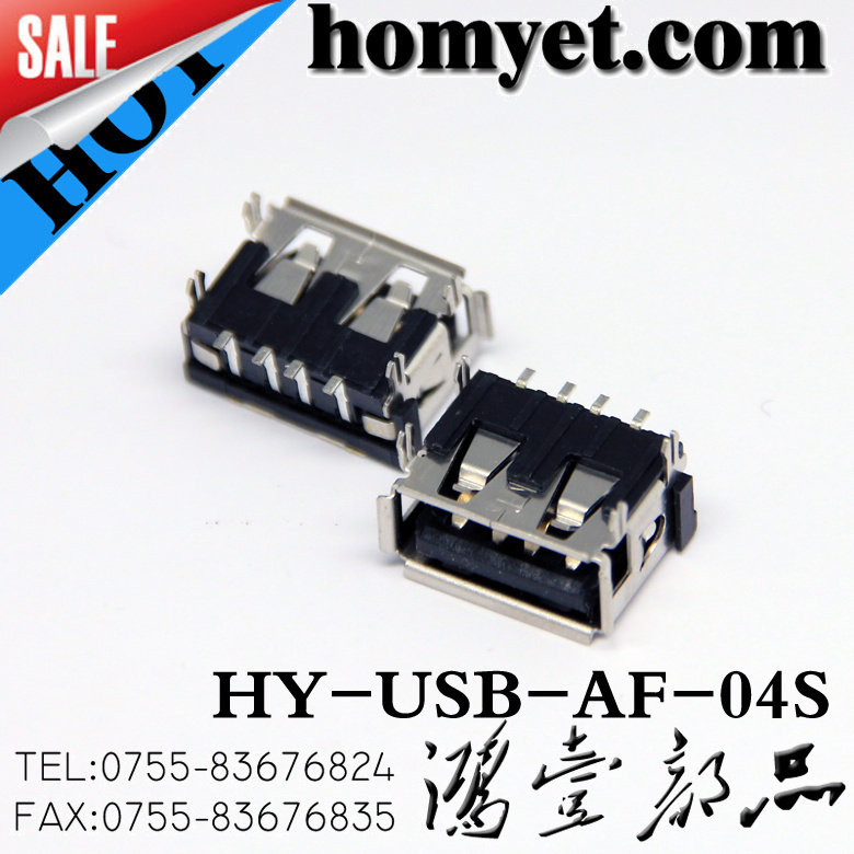别小看这个小短USB！USB-AF-04S A母短体接口，拯救你笔记本的“插口焦虑”！🔌_其它元器件_淘宝数码网