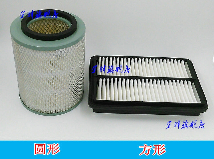 Great Wall Kinder Air Filtration Grid Intake Hose Hose