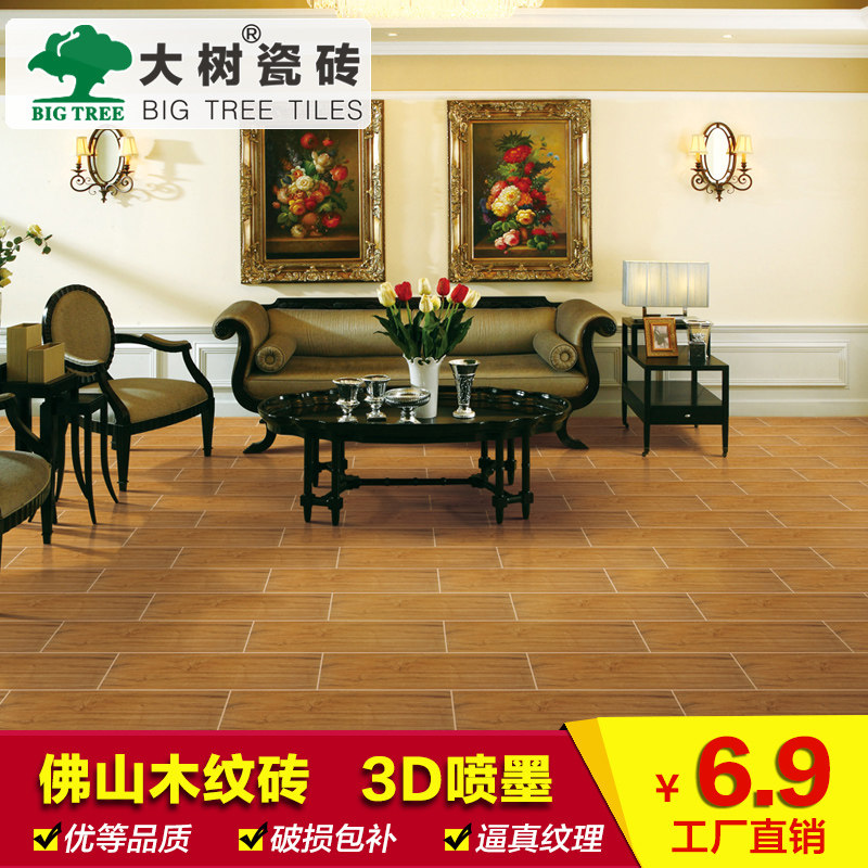 ������ש��ľ��שHC6063