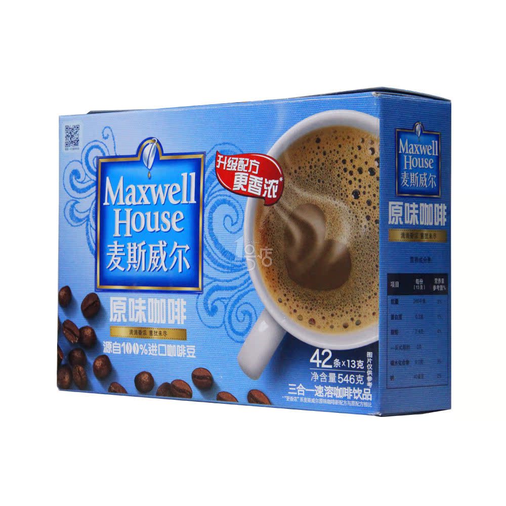 麦斯威尔 3合1原味咖啡13g*42条/盒